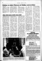 image of August 19, 1985 - number 2