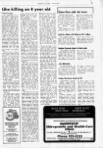 image of August 19, 1985 - number 5