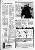 image of August 19, 1985 - number 10