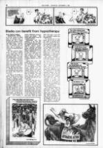 image of August 26, 1985 - number 6