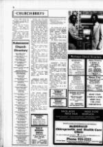 image of August 26, 1985 - number 8