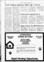 image of August 26, 1985 - number 14