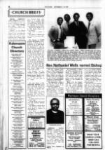 image of September 09, 1985 - number 8