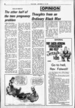 image of September 16, 1985 - number 6