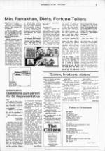 image of September 23, 1985 - number 7