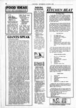 image of September 30, 1985 - number 8