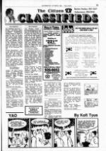 image of September 30, 1985 - number 15