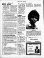 image of March 03, 1986 - number 2