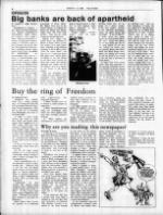 image of March 03, 1986 - number 6