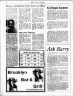 image of March 03, 1986 - number 14