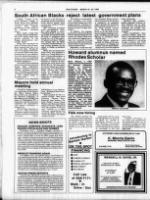 image of March 16, 1986 - number 2