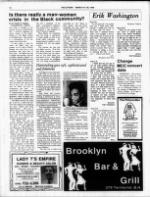 image of March 16, 1986 - number 12