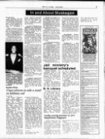 image of April 13, 1986 - number 5