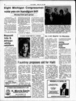 image of April 20, 1986 - number 2