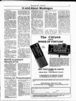 image of April 20, 1986 - number 7