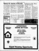 image of April 20, 1986 - number 14