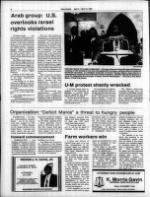 image of May 04, 1986 - number 2