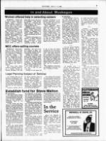 image of May 11, 1986 - number 5