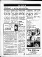 image of May 25, 1986 - number 6