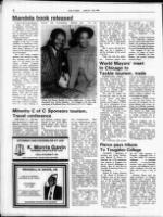 image of June 22, 1986 - number 2