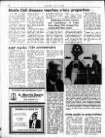 image of July 06, 1986 - number 2