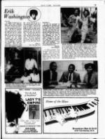 image of July 06, 1986 - number 13