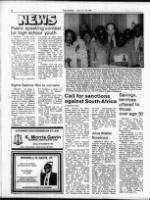 image of July 13, 1986 - number 2