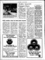 image of July 20, 1986 - number 2