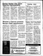 image of July 20, 1986 - number 4