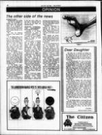 image of July 20, 1986 - number 6