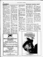 image of July 20, 1986 - number 10