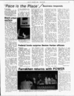 image of July 27, 1986 - number 3