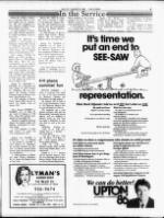 image of July 27, 1986 - number 5