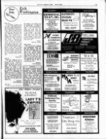 image of July 27, 1986 - number 13