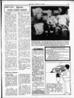 image of August 10, 1986 - number 11