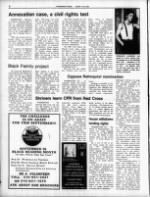 image of August 17, 1986 - number 2