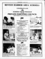 image of August 17, 1986 - number 5