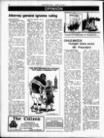 image of August 17, 1986 - number 6