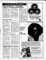 image of August 17, 1986 - number 7