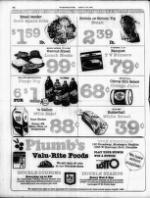 image of August 17, 1986 - number 16