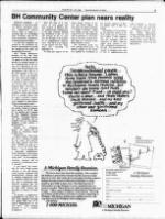 image of August 24, 1986 - number 5