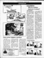 image of August 24, 1986 - number 6