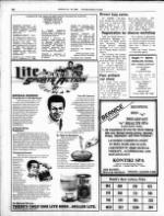 image of August 24, 1986 - number 10