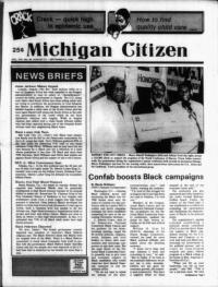 image of August 31, 1986 - number 1