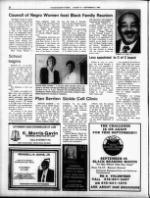 image of August 31, 1986 - number 2