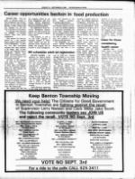 image of August 31, 1986 - number 5