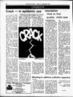 image of August 31, 1986 - number 6