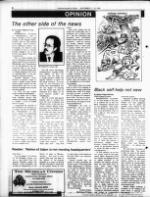 image of September 07, 1986 - number 6