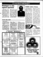 image of September 14, 1986 - number 9