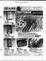 image of December 07, 1986 - number 9